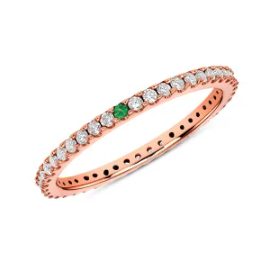 Eternity Ring