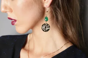 Istaran Ear