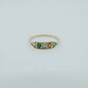 Ms. Goodbar PEACE Acrostic Ring