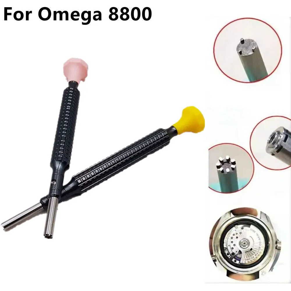 Professional 3 Spokes 7 Spokes Watch Movement Rotor Screwdriver for Omega 8800 A